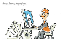 Иллюстрация в журнал. Рубрика АрхиСтрой