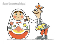 Илл. в журн. Рубрика Мастерская красоты