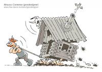 Иллюстрация в журнал. Рубрика Недвижимость