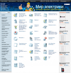 Шапка и иконки для ИМ «Мир электрики»