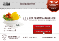 Работа 2234475