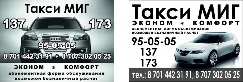 pic1772326.jpg
