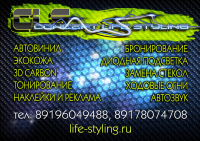 Работа 1548084