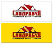 лого для строительного магазина