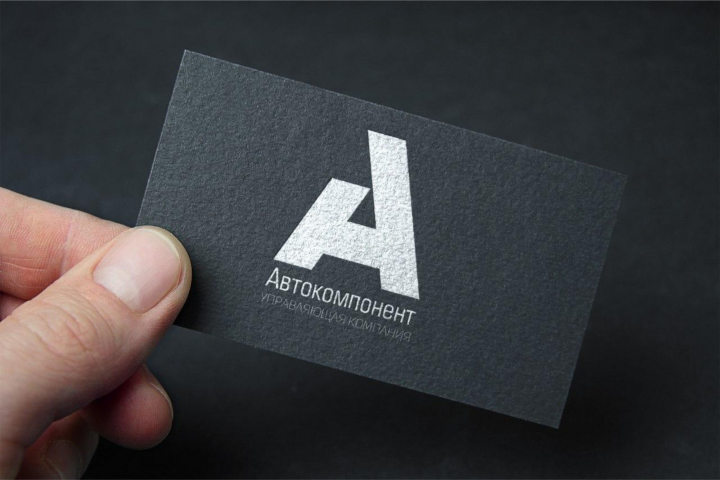 Разработка логотипа для управляющей компании "Автокомпонент"