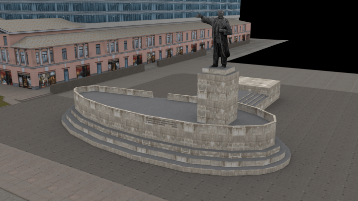 Памятник Ленину Екатеринбург