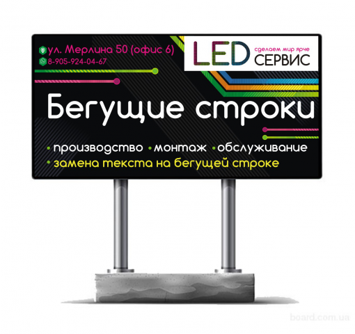 Работа 3974662