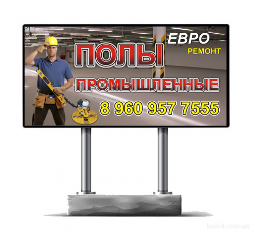 Работа 3974660