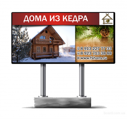 Работа 3974658
