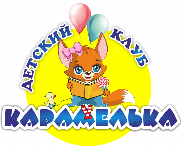 Работа 3974688