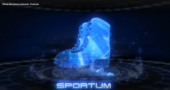 Обзор фигурных коньков для канала sportum