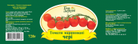 Работа 1865853