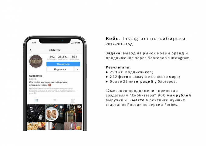 Работа 3938068