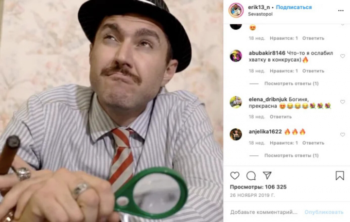 Работа 3942138