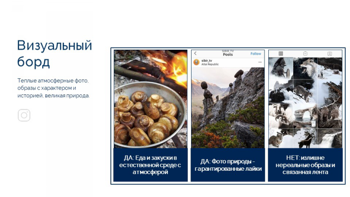 Работа 3942139