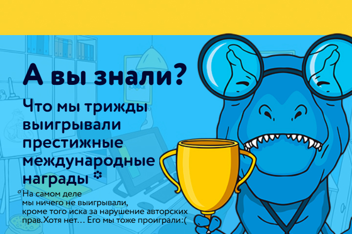 Работа 3705306