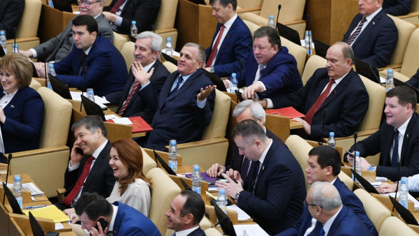Слуги народа России