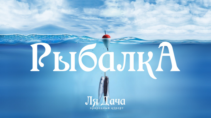 Работа 3929737