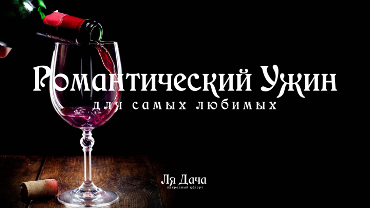 Работа 3929736