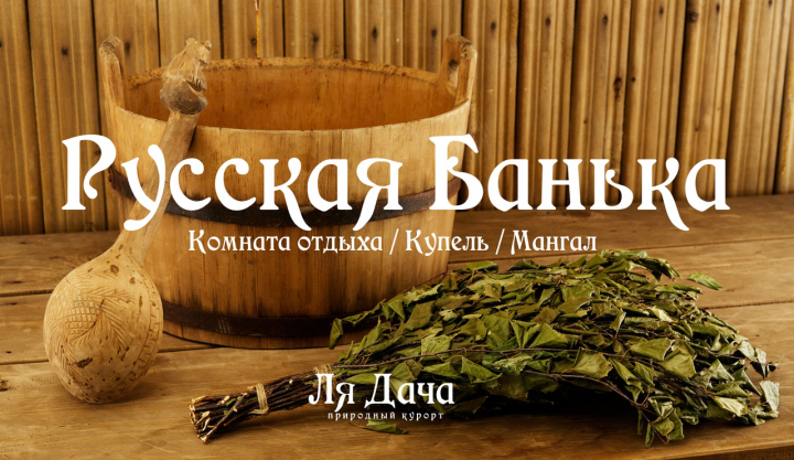 Работа 3929740