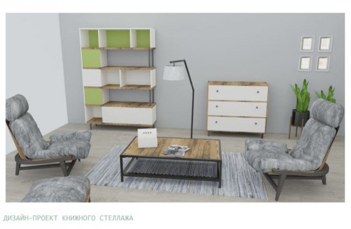 Работа 3960477