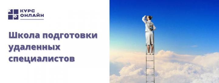 Обложка FB