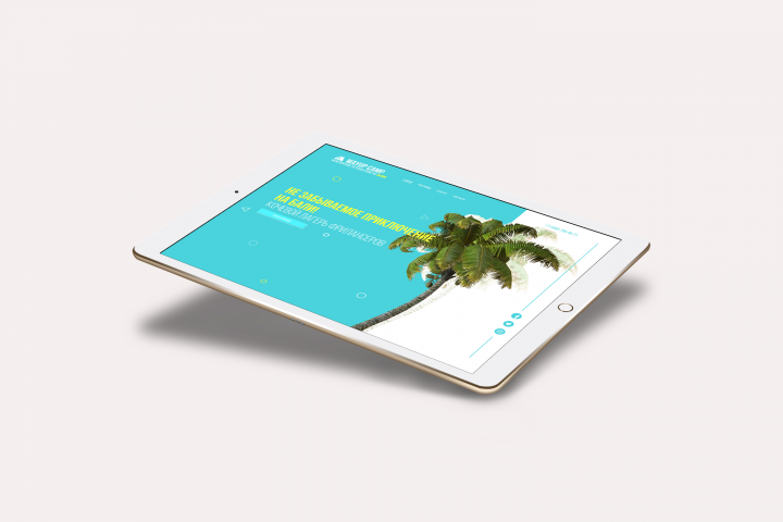 Landing Page "WayUP Camp"