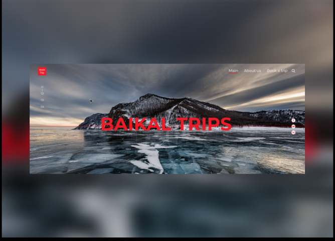 Туры по Байкалу