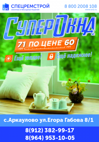 Картинка для ВК