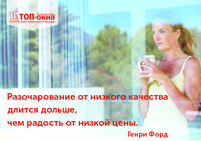 Картинка для ВК