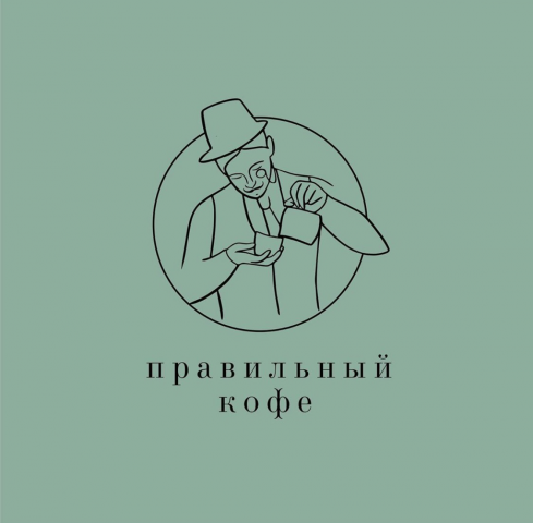Логотип для кофейни