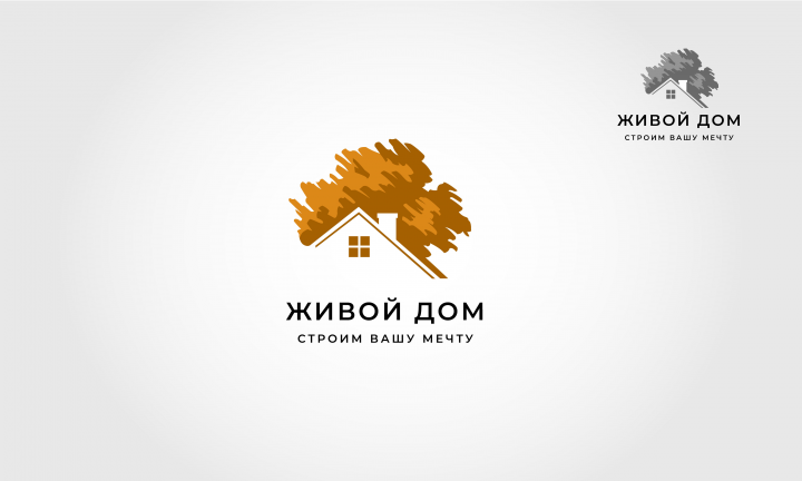 Идея логотипа для строительной комппнии