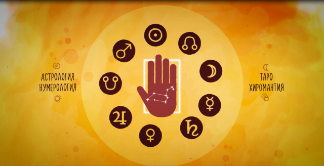 Заставка "Экаданта"