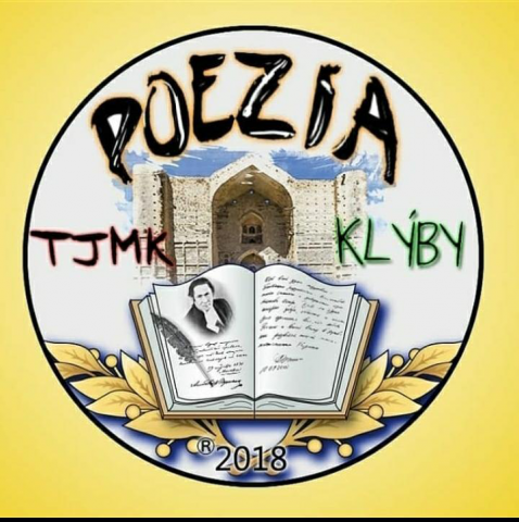 Работа 3971889
