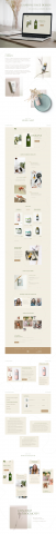 Landing Page для бренда натуральной косметики