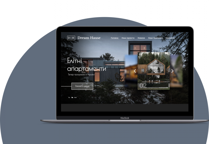 Landing page - Drean Hause