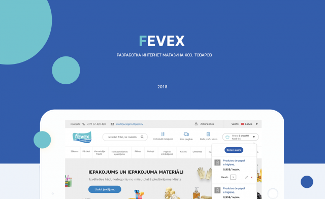Fevex