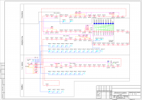 Пожарная сигнализация и оповещение (АПС и СОУЭ)