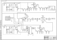 передатчик цифровой тропосферной линии связи