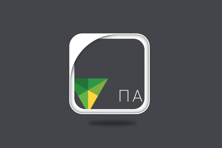 Логотип для выставочного центра «Парковый»