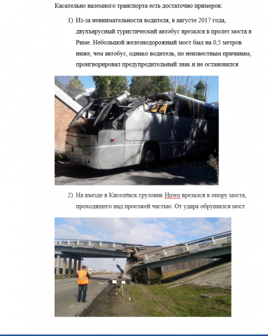 Редактирование, написание текстов, перенос из аудио в текст