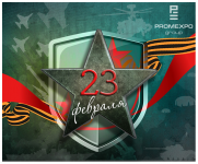 Работа 2741802