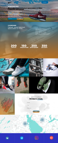 Работа 3970166