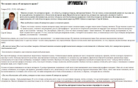 Текст компании "Зуйков и партнеры"