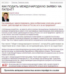 Текст компании "Зуйков и партнеры"