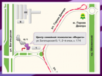 Карта проезда. Центр Индиго