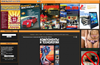 Библиотека-онлайн