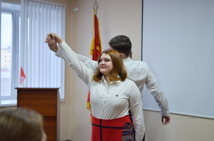 Работа 3969394