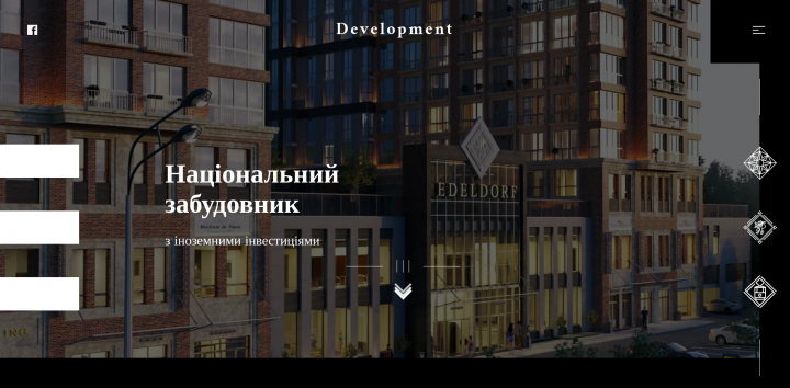 лендинг