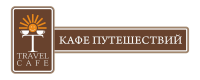 Travel Cafe
